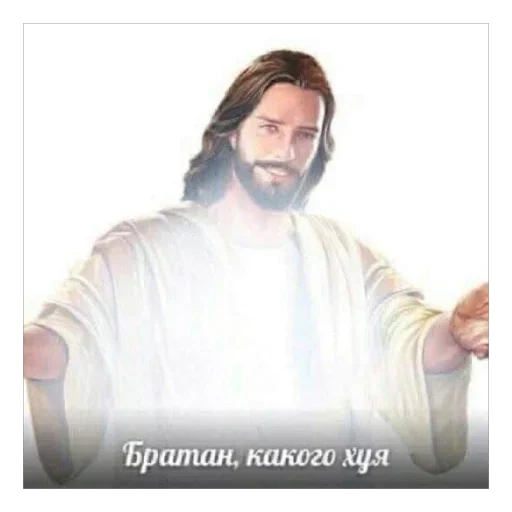 Больше стиков тут: @stikery4 - 