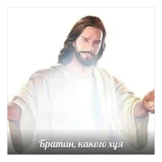 Sticker Больше стиков тут: @stikery4 - 9