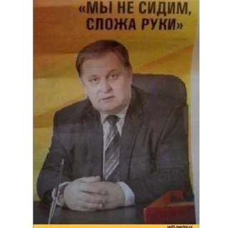 Sticker Больше стиков тут: @stikery4 - 10