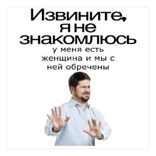 Sticker Больше стиков тут: @stikery4 - 3