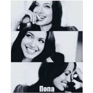 Sticker Больше стиков тут: @stikery4 - 6