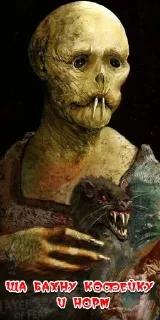 Sticker Больше стиков тут: @stikery4 - 10