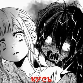 Sticker Больше стиков тут: @stikery4 - 9