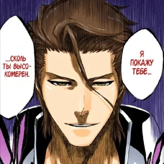 Sticker Больше стиков тут: @stikery4 - 4