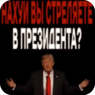 Sticker Больше стиков тут: @stikery4 - 1