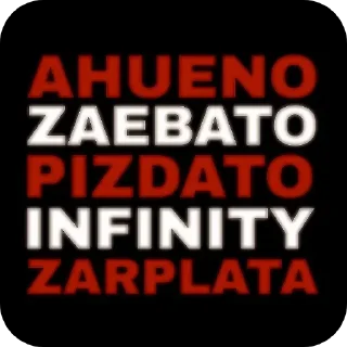 Sticker Больше стиков тут: @stikery4 - 5