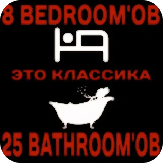 Sticker Больше стиков тут: @stikery4 - 7