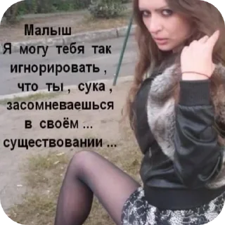 Стикер Больше стиков тут: @stikery4 - 7