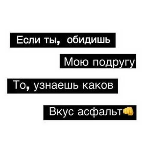 Sticker set_446_by_makestick3_bot - 1