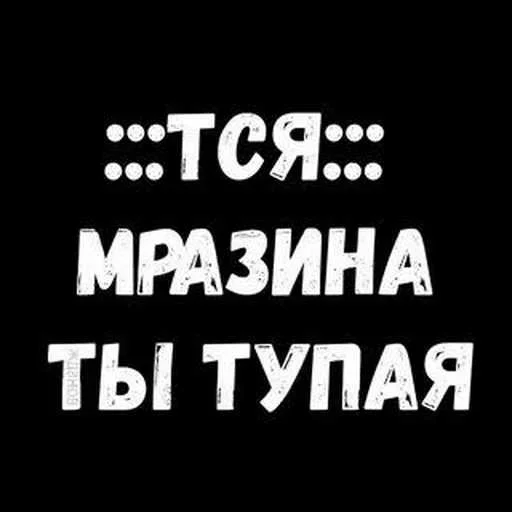 Sticker set_446_by_makestick3_bot - 1