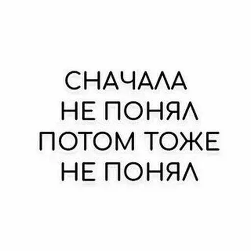 Sticker set_446_by_makestick3_bot - 1