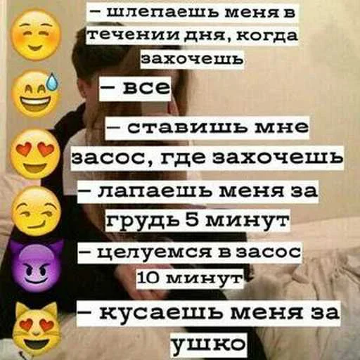 Sticker set_446_by_makestick3_bot - 1