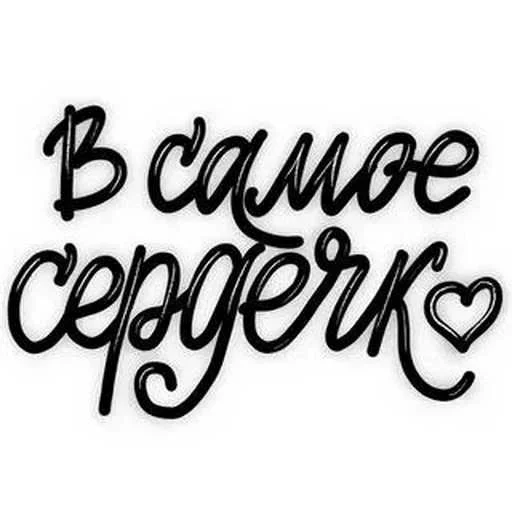 Sticker set_446_by_makestick3_bot - 1