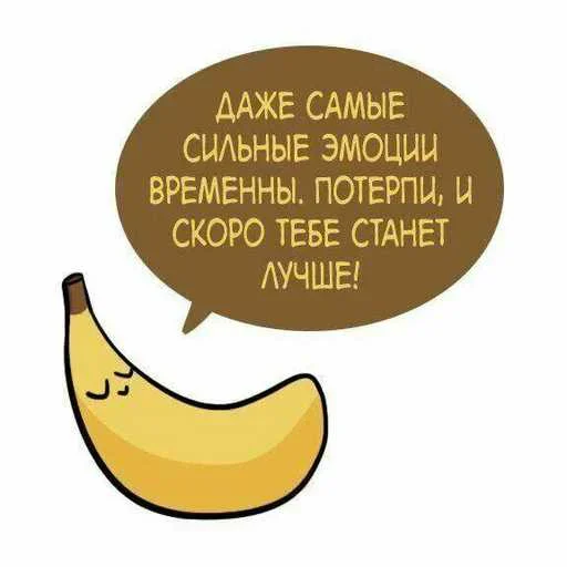 Sticker set_446_by_makestick3_bot - 1