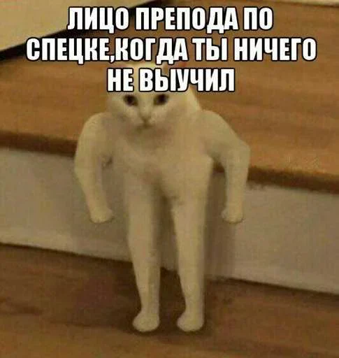 Sticker set_446_by_makestick3_bot - 1