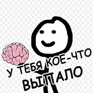 Sticker Больше стиков тут: @stikery4 - 9