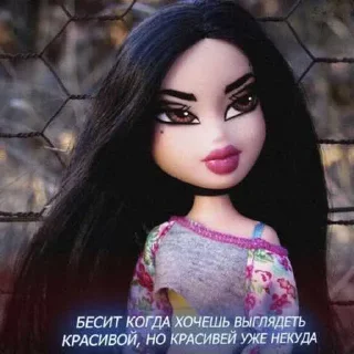 Sticker Больше стиков тут: @stikery4 - 0