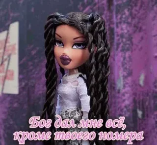 Sticker Больше стиков тут: @stikery4 - 5