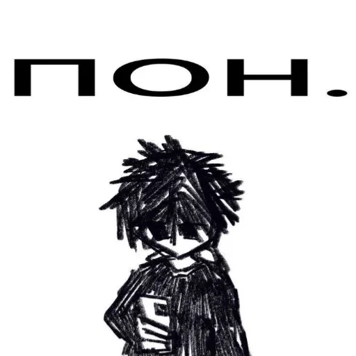 Больше стиков тут: @stikery4 - 