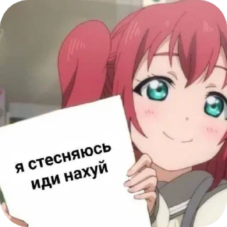 Sticker Больше стиков тут: @stikery4 - 8
