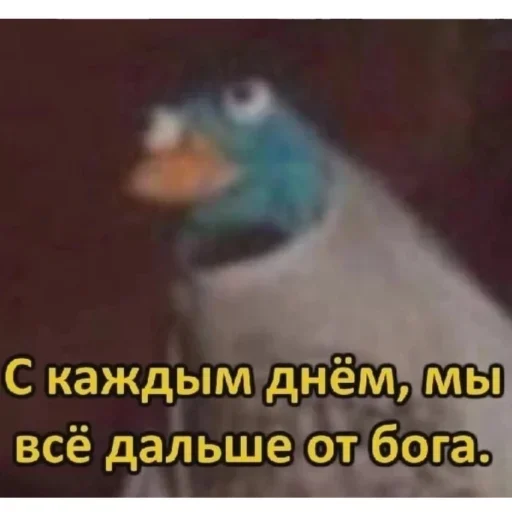 Стикер set_469_by_makestick3_bot - 1