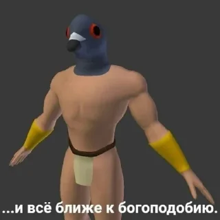 Sticker Больше стиков тут: @stikery4 - 11