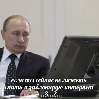 Sticker Больше стиков тут: @stikery4 - 1