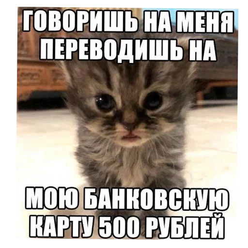 Sticker set_473_by_makestick3_bot - 1