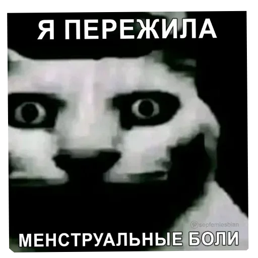 Sticker set_473_by_makestick3_bot - 1