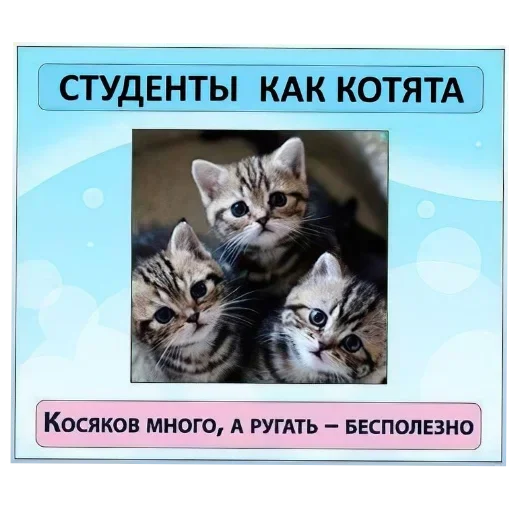 Sticker set_473_by_makestick3_bot - 1