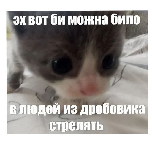 Sticker set_473_by_makestick3_bot - 1