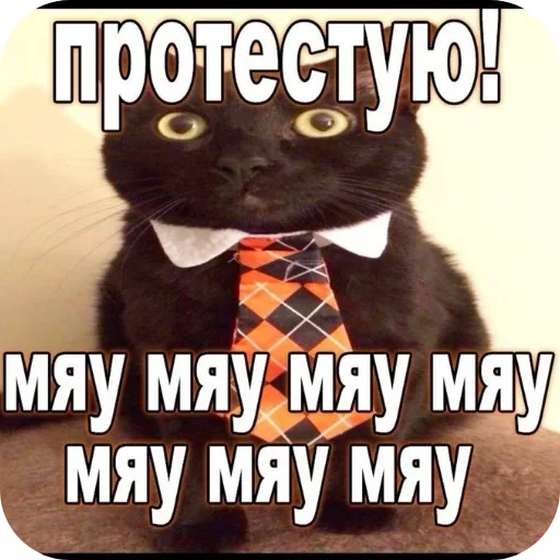 Sticker set_473_by_makestick3_bot - 1