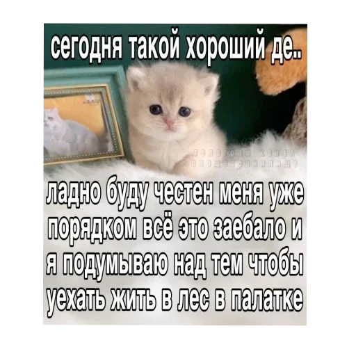 Sticker set_473_by_makestick3_bot - 1