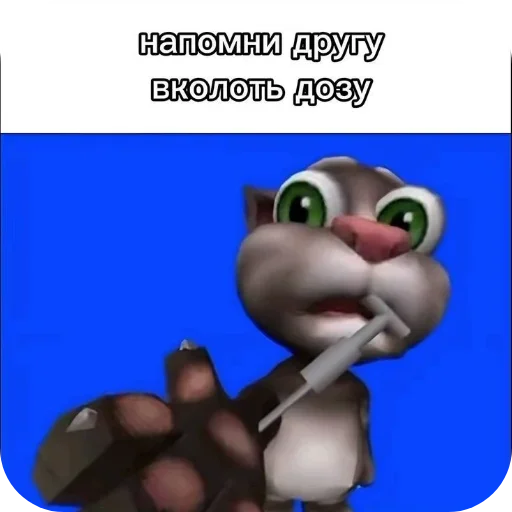 Больше стиков тут: @stikery4 - 