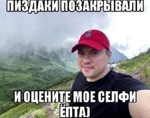 Больше стиков тут: @stikery4 - 