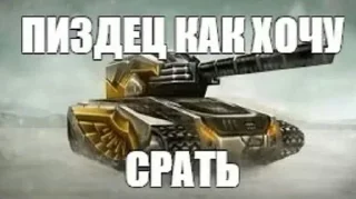 Стикер Больше стиков тут: @stikery4 - 6