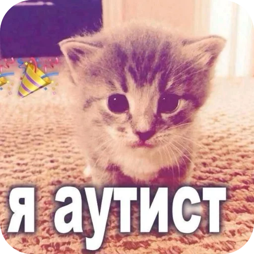 Sticker set_497_by_makestick3_bot - 1