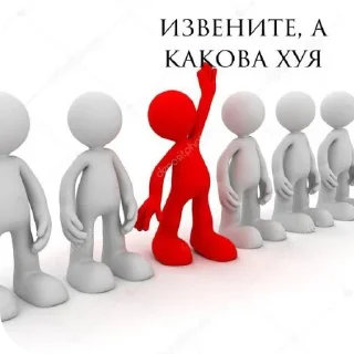 Стикер Больше стиков тут: @stikery4 - 6