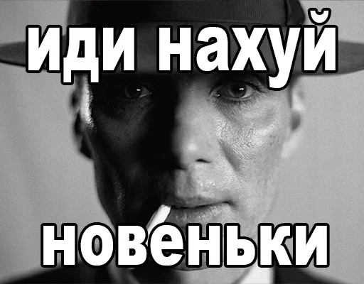 Стикер set_529_by_makestick3_bot - 1