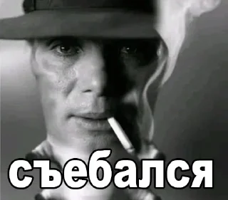 Sticker Больше стиков тут: @stikery4 - 8