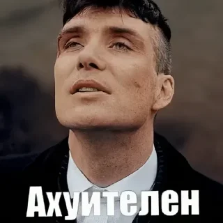 Sticker Больше стиков тут: @stikery4 - 0
