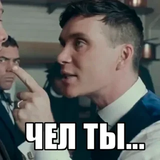 Sticker Больше стиков тут: @stikery4 - 2