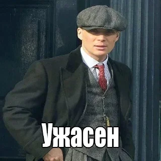 Sticker Больше стиков тут: @stikery4 - 9