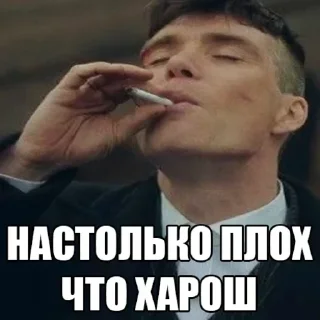 Sticker Больше стиков тут: @stikery4 - 3