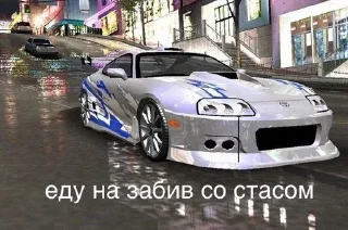 Стикер Больше стиков тут: @stikery4 - 11