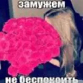 Стикер Больше стиков тут: @stikery4 - 3