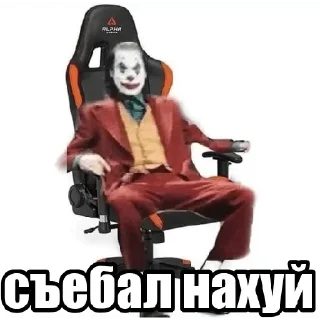 Стикер Больше стиков тут: @stikery4 - 8