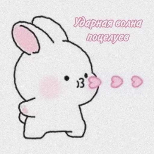 Sticker set_612_by_makestick3_bot - 1