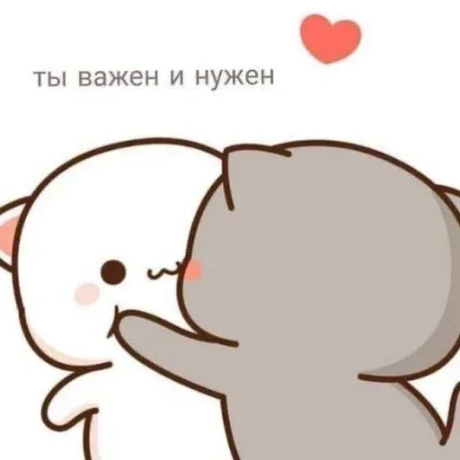 Sticker set_612_by_makestick3_bot - 1