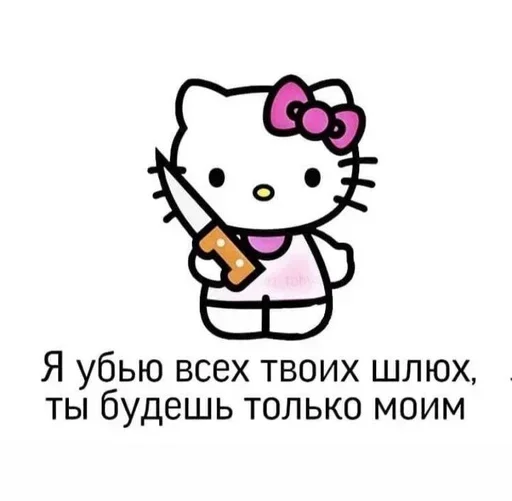 Sticker set_612_by_makestick3_bot - 1